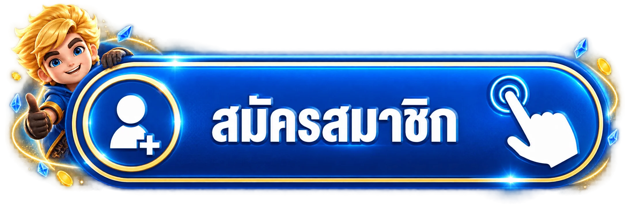 แบนเนอร์เข้าสู่ระบบ my456 บนเว็บไซต์หลัก